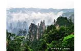 泊頭市去到張家界旅游的旅行社團(tuán)隊(duì)優(yōu)惠折扣報(bào)價(jià)